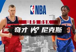 多米APP下载-中超直播武汉三镇与北京国安视频直播