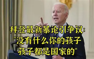 帕沙利奇塞尔维亚