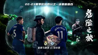 甘心替代你MV观看