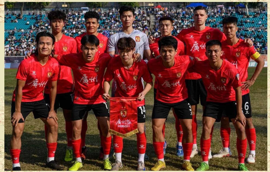 广东与南京比赛